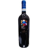 Sannio Aglianico DOC trocken - Cantina Tizzano
