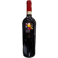 Taurasi DOCG trocken - Cantina Tizzano