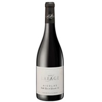 Domaine Lafage Cuvée Nicolas Grenache Rotwein