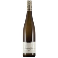 Sauvignon Blanc QbA trocken - Kranz