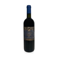 Siepi - Castello di Fonterutoli