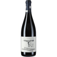 Pinot Noir KB Großes Gewächs (ehemals Kammerberg) trocken