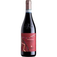 Montegradella Valpolicella Classico Superiore Doc