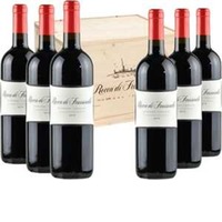Maremma Toscana Rosso Doc Rocca di Frassinello 6 Flaschen