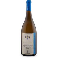 Schozach Sauvignon Blanc*** trocken