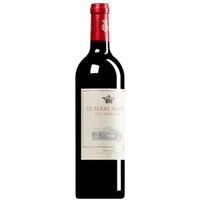 "Le Serre Nuove dell'Ornellaia" Bolgheri DOC