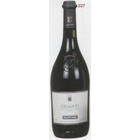 Velenosi Brecciarolo Rosso Piceno DOC Superiore