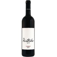 Weingut Robert Schlumberger Privatkeller Cabernet-Merlot