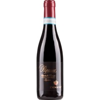 Zenato Ripassa della Valpolicella