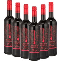 Rosso Nobile Cherry