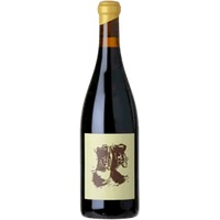 Sine Qua Non Grenache Distenta III 0,75l
