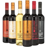 Weinpaket VerfÃ¼hrerische Vielfalt