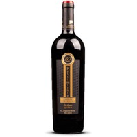 Baglio Gibellina U Passimiento Sizilien