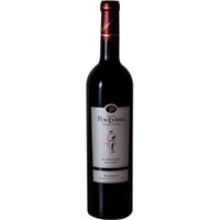 Cuvée "les Grangettes selon Gaston" Pécharmant AOP trocken - Château Poulvère