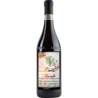 Bussia MGA Barolo DOCG trocken - La Biòca