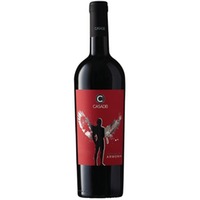 Armonia IGT (M/Syrah/autochtone)