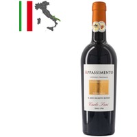 Carlo Sani Appassimento 99 trocken Cuvée