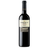 Baron de Ley Reserva