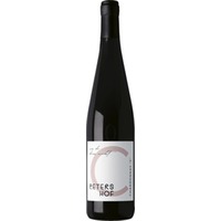 PETERSHOF Chardonnay "C" trocken - Weingut Petershof