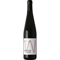 PETERSHOF Weißburgunder "W" trocken - Weingut Petershof