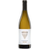 Chardonnay Reserve trocken - Weingut Gebrüder Nittnaus