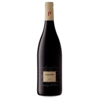 Reyneke Biodynamic Syrah