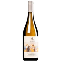 "Contrada Rinazzo" Bianco Etna Superiore DOC