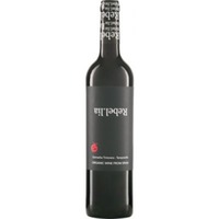 Rebel.Lia Tinto Utiel-Requena D.O. - Vegalfaro