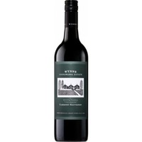 The Siding - Wynns Coonawarra Estate