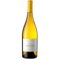 Clos des Corbassières Hermitage Coeur du Clos - Domaine Cornulus
