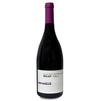 Refugallo Tinto