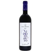 Xinomavro Cavalieri - Nico Lazaridi
