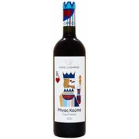 King of Hearts Rotweincuvee - Nico Lazaridi