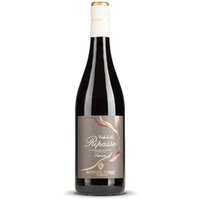 Antiche Terre Venete Valpolicella Ripasso Superiore Veneto