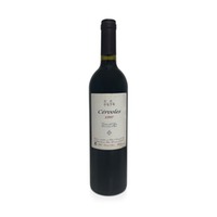 Costers del Segre Cérvoles - Cérvoles Celler