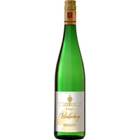 Ihringer Winklerberg RIESLING 1G VDP.ERSTE LAGE trocken - Weingut Stigler