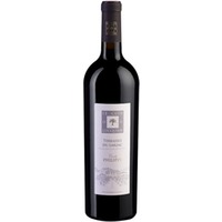 Cuvée Philippe Terrasses du Larzac AOP trocken - Le Clos du Lucquier