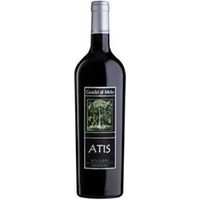 Atis Bolgheri Superiore Magnum 1er 1.5L