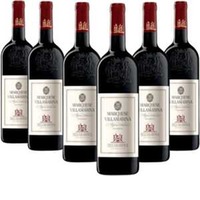 Alghero Cabernet Sauvignon Riserva Doc Marchese di Villamarina 6 Flaschen