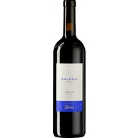 Merlot di Losone Ticino DOC Saleggi - Vini & Distillati Angelo Delea SA