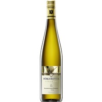 Randersackerer Marsberg Riesling 1G VDP.ERSTE LAGE trocken - Weingut Bürgerspital Würzburg
