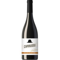 Capirussu Salice Salentino DOC trocken - Cantine Santa Barbara