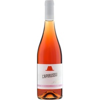 Capirussu Salento IGP "SUSUMANIELLO ROSATO" trocken - Cantine Santa Barbara