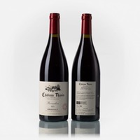 Brouilly Reverdon