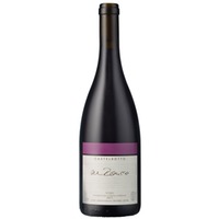 Merlot "Al Ronco"