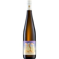 Ruppertsberger Nussbien Riesling Erste Lage, Trocken, Pfalz, Pfalz, 2023, Weißwein