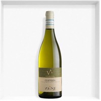 Custoza Vigne Alte