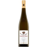 KIRCHENSTÜCK IM STEIN trocken - Domdechant Wernersches Weingut