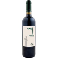 Montaleo Montescudaio DOC trocken Bio - Pagani de Marchi
