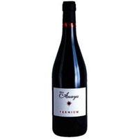 Finca Azaya Premium